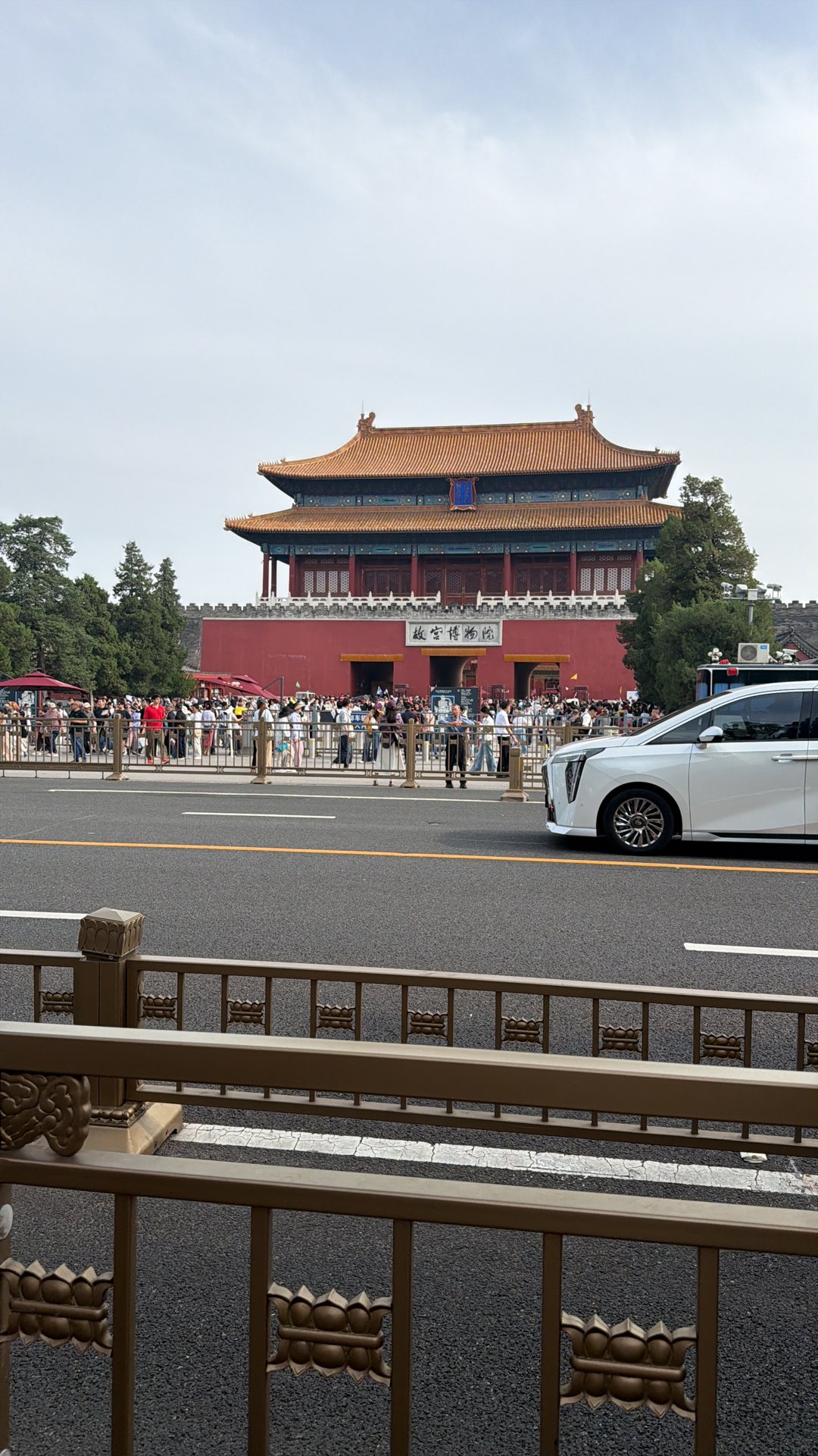 BrazTrip em Beijing, China