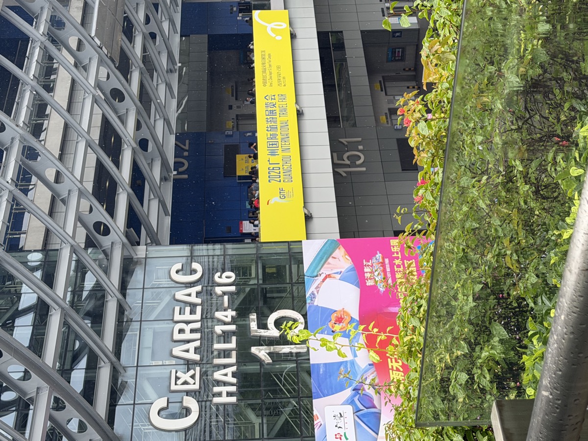 Registro da BrazTrip em Guangzhou